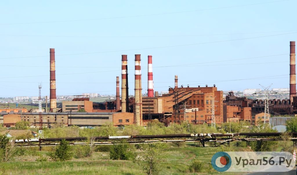 ПАО «Южно-Уральский никелевый комбинат»