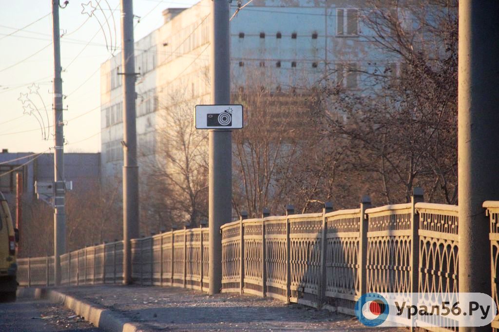 С 1 сентября 2021 года табличка «Фотовидеофиксация» утратит силу. Ее заменили самостоятельным знаком