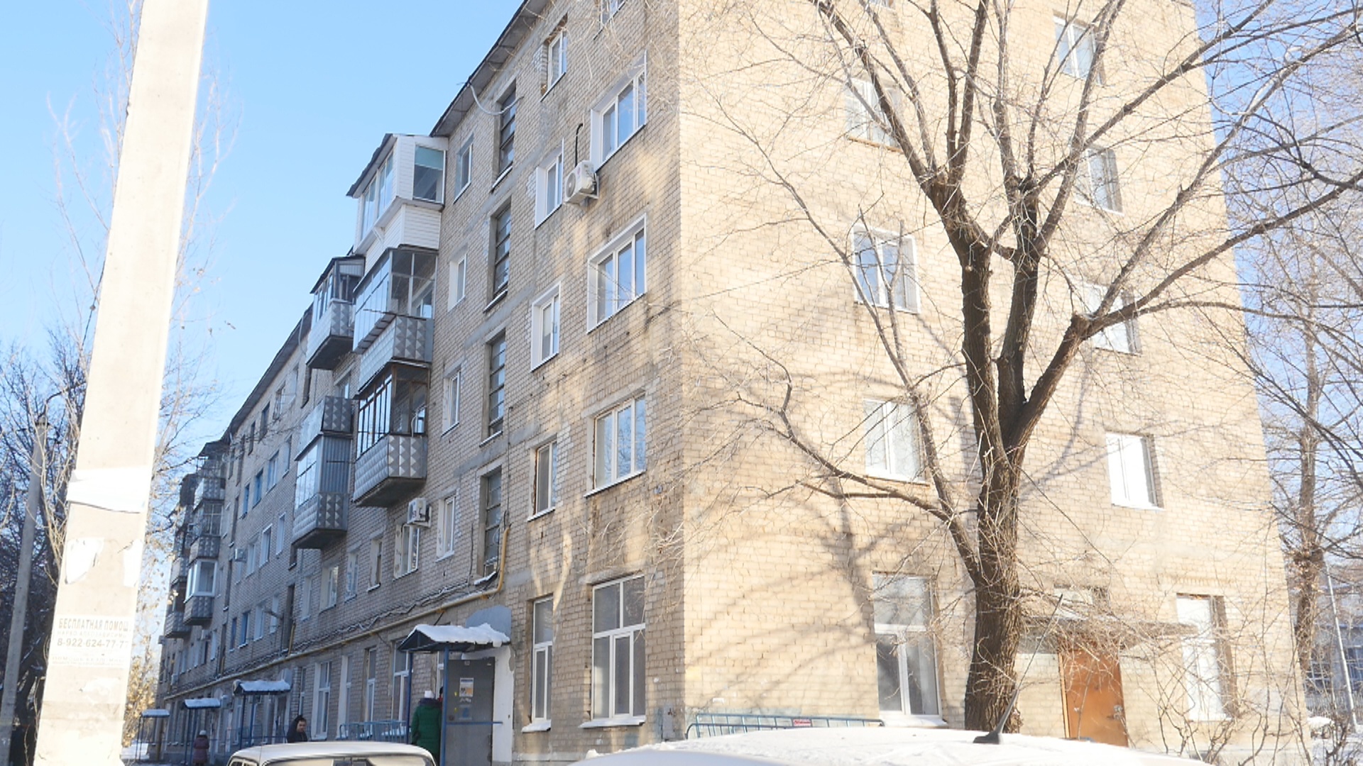 Жители аварийных домов в Оренбурге пришли на прием к губернатору с требованием о расселении