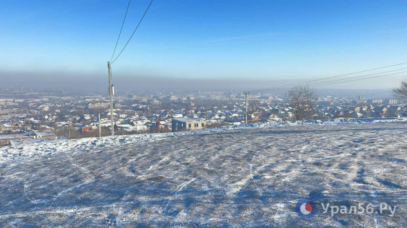 Прокуратура Оренбургской области организовала проверку по фактам загрязнения воздуха