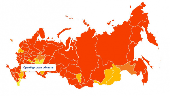 +232 новых случая заражения: Оренбургская область вновь вернулась в ярко-оранжевую зону на коронавирусной карте