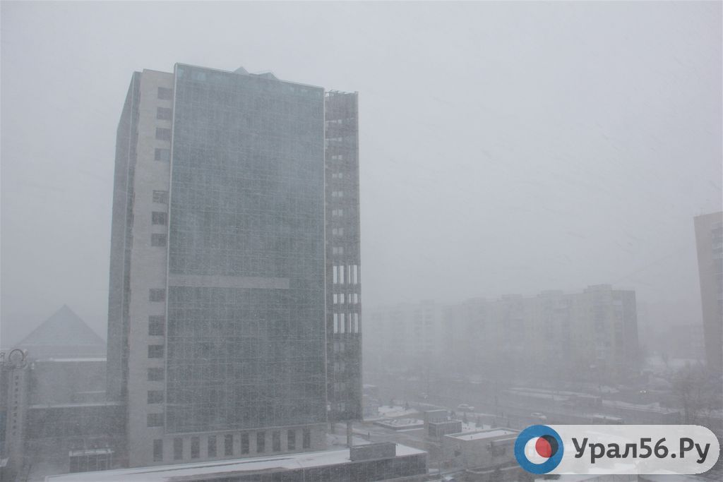 Сильный снег с дождем в Оренбурге. Фото из архива