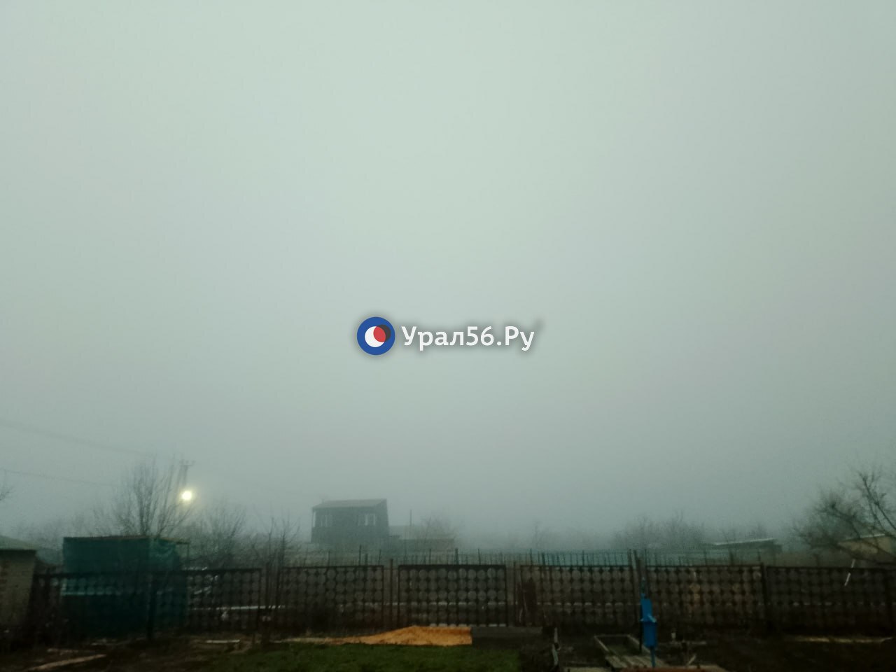 Район второго участка, 30.11.2025