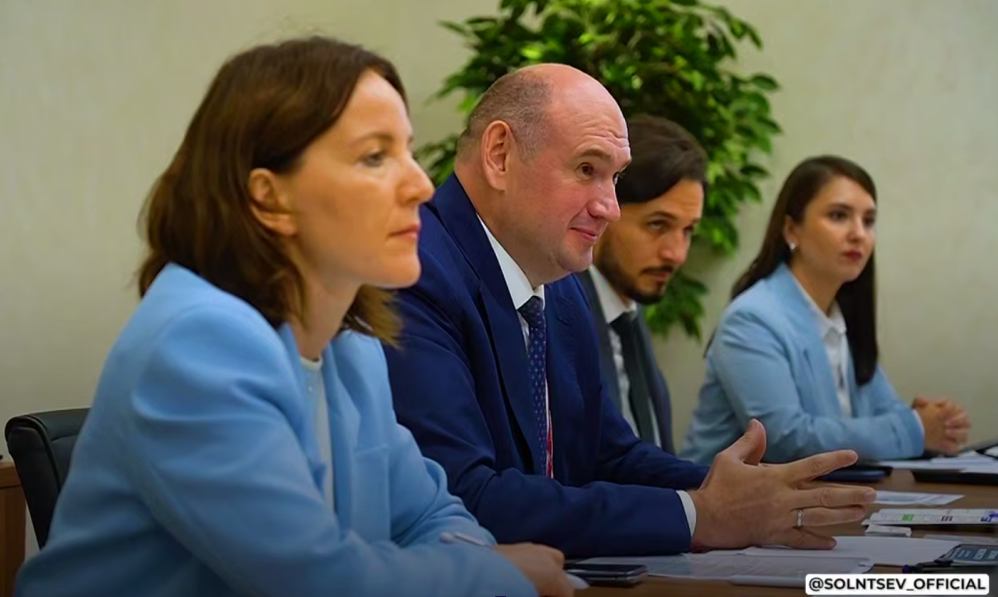 Кадр из видео встречи. Видео: Евгений Солнцев