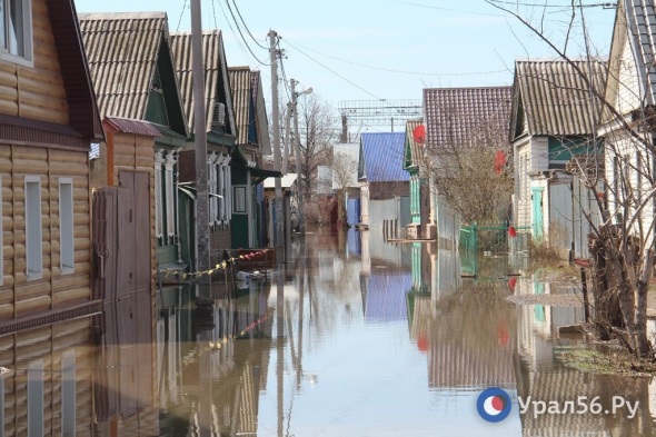 Жители Оренбургской области, пострадавшие во время паводка, смогут оставить себе земельные участки 