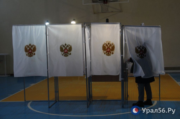По состоянию на 15:00 16 марта явка на выборах президента в Оренбургской области составила 53,04%
