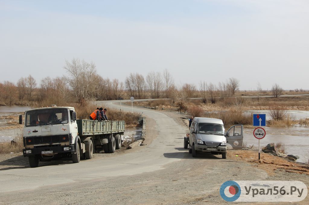 Ириклинское водохранилище оренбургская область новости