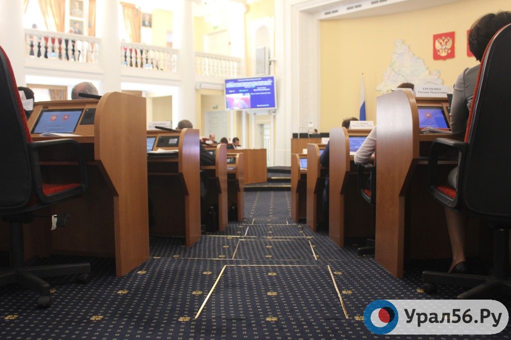 Заседание Заксоба: На повестке дня бюджет на 2018 год и еще 39 законопроектов