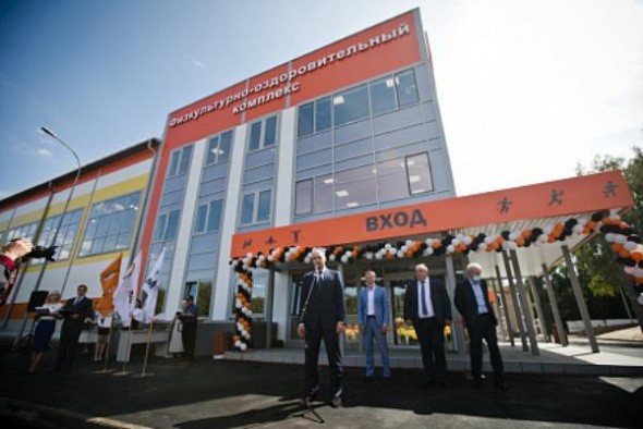 В Медногорске открыли новый физкультурно-оздоровительный комплекс «Сокол»