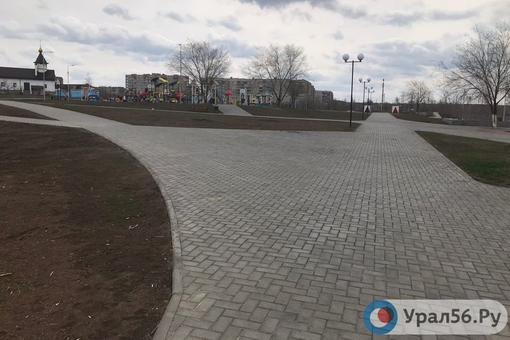 Пешеходные дорожки в парке Северный Орска (фото их архива)