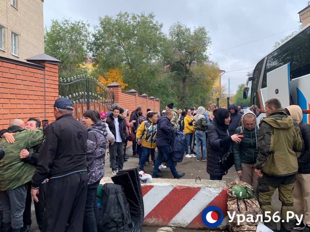 Проводы мобилизованных в Оренбурге. 14 октября