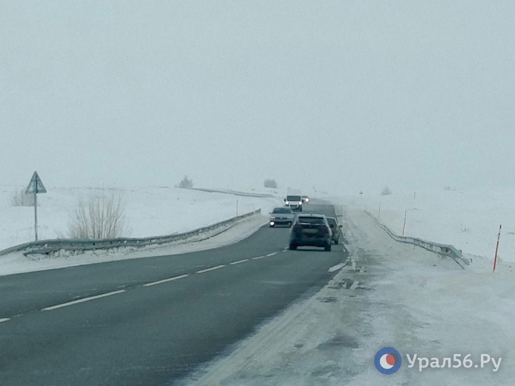 Трасса Оренбург – Орск. Фото из архива
