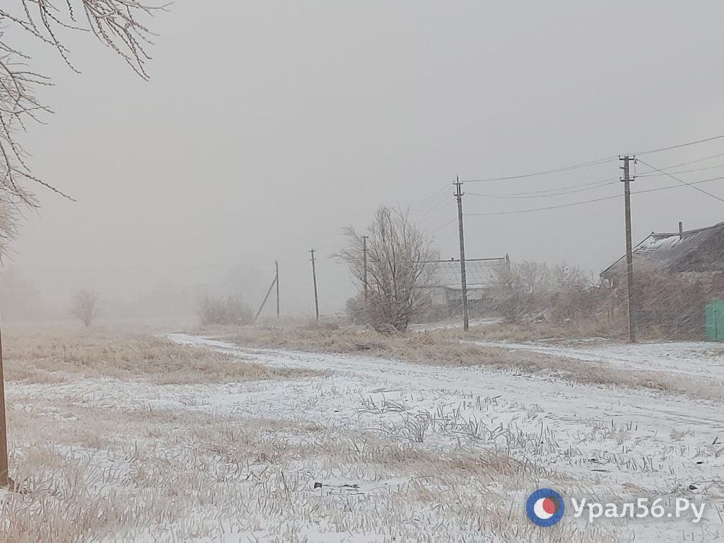 Село Ащебутак Домбаровский район