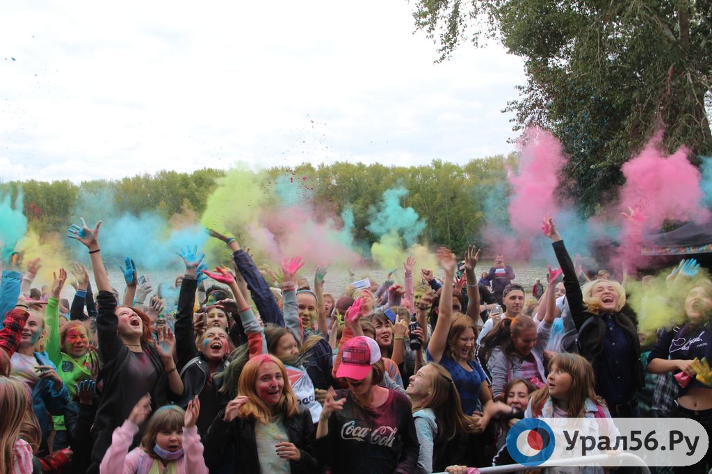 Всероссийский фестиваль красок в Орске, 19.08.2018