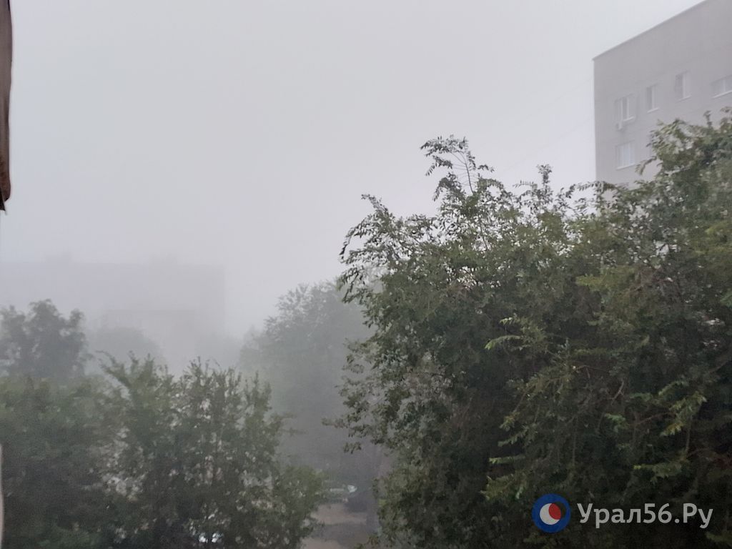 Орск в тумане, 29.07.2025