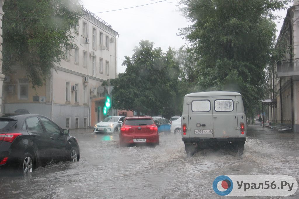 Оренбург, 02.07.2019