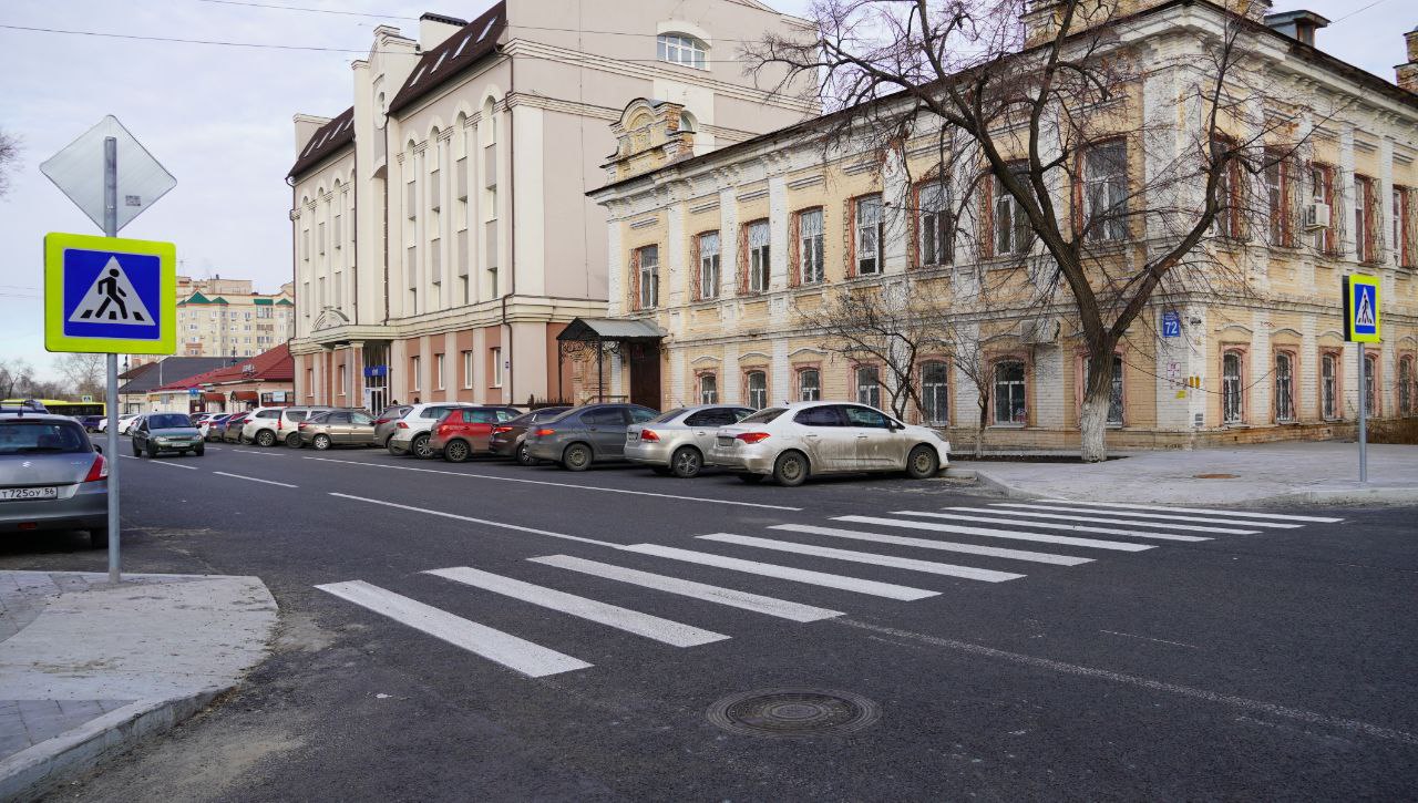 Отремонтированная улица Пролетарская. Фото: Администрация Оренбурга
