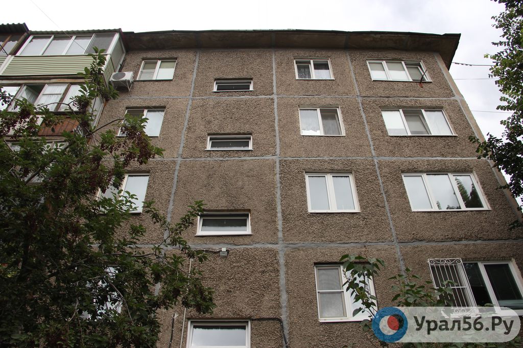 Многоквартирный дом в Орске