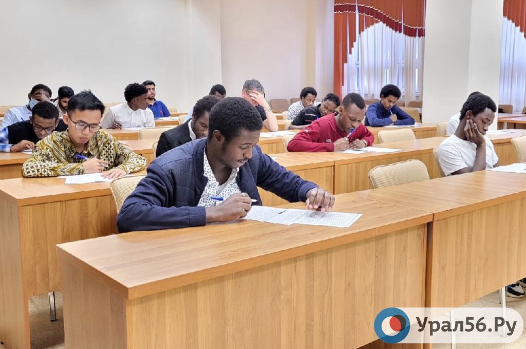 Иностранные студенты в ОГУ