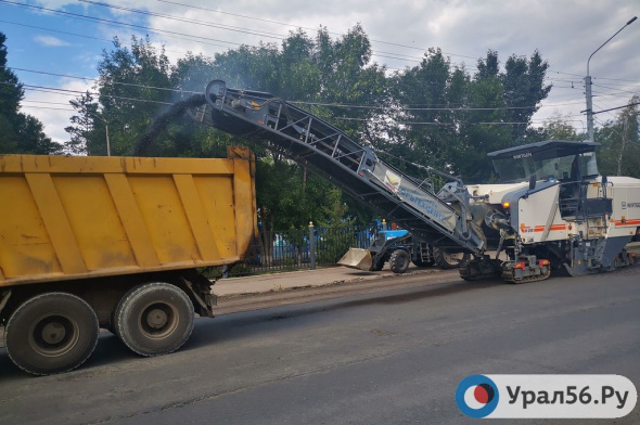 В Оренбурге начался капитальный ремонт улицы Постникова. Стоимость работ -  более 250 млн рублей