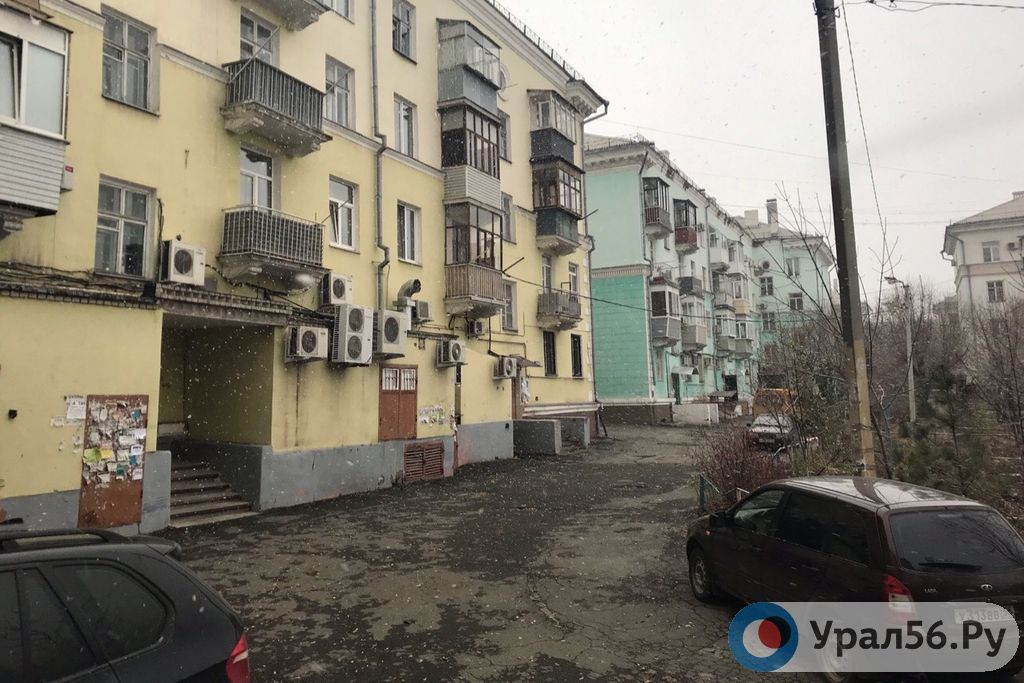 Снег в Орске, 31.10.19