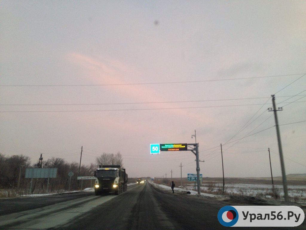 Трасса в Оренбургской области, фото из архива