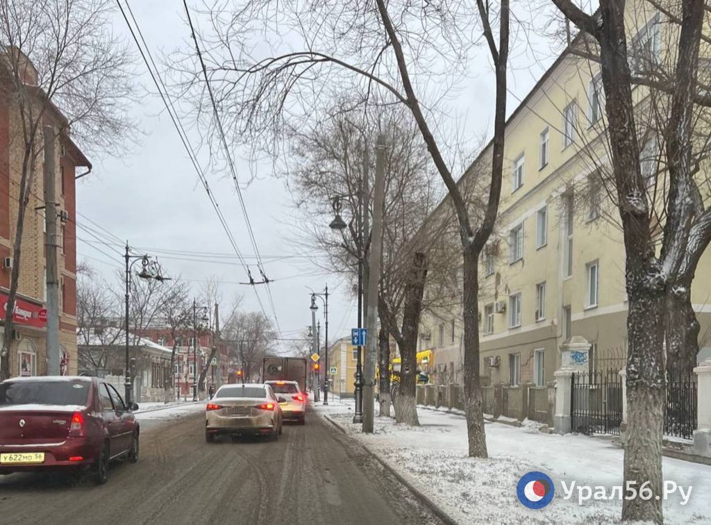 Ул. 8 марта в Оренбурге 13.12.2025