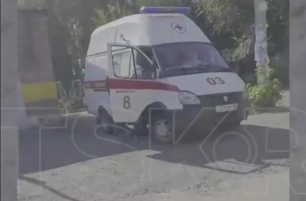 Стопкадр из видео. Источник: Ntsk.ru