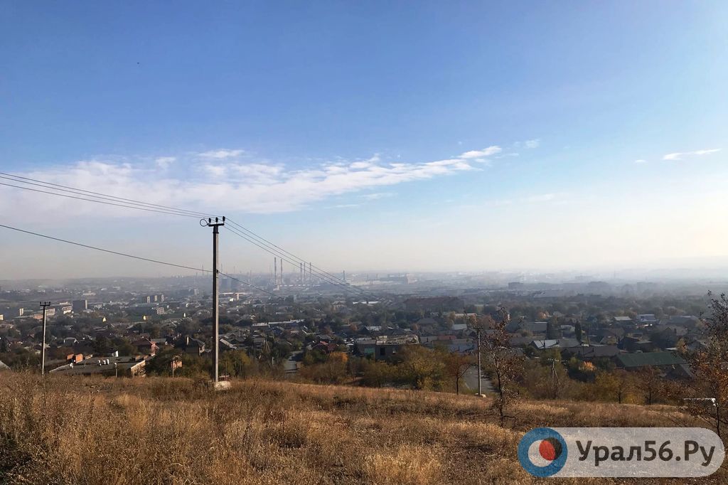Вид на Орск, 09.10.2020