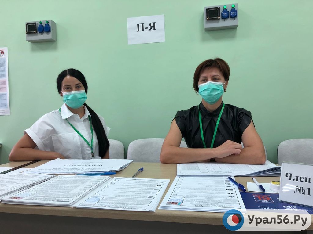 Члены УИК № 1 121 (участок в Оренбургской областной клинической больнице №2)