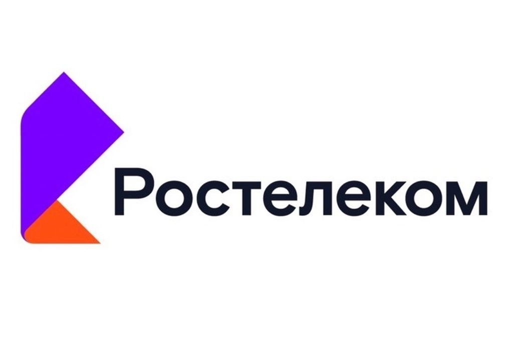 «Ростелеком» занял первое место по количеству публичных точек Wi-Fi-доступа по итогам 2020 года в рейтинге «ТМТ Консалтинг»