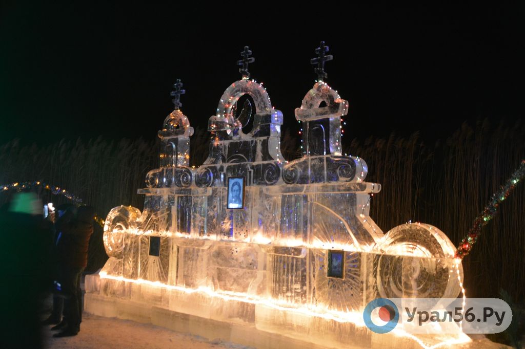 Крещение в Орске, фото из архива