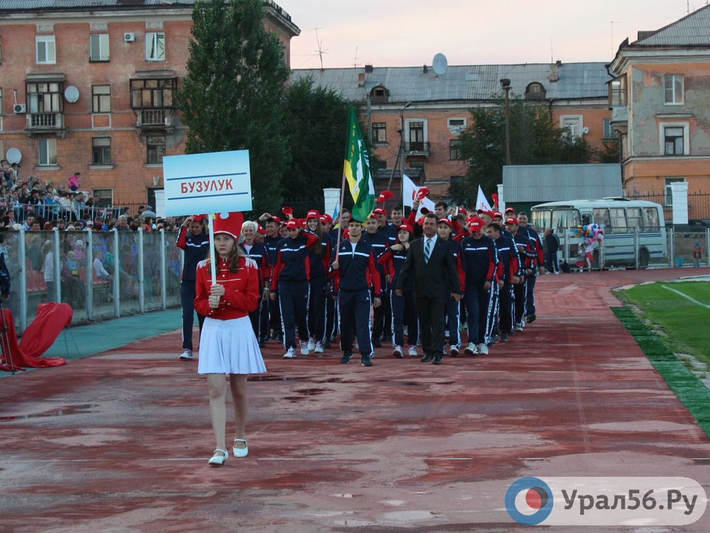Открытие фестиваля рабочего спорта в Новотроицке, 2015 год