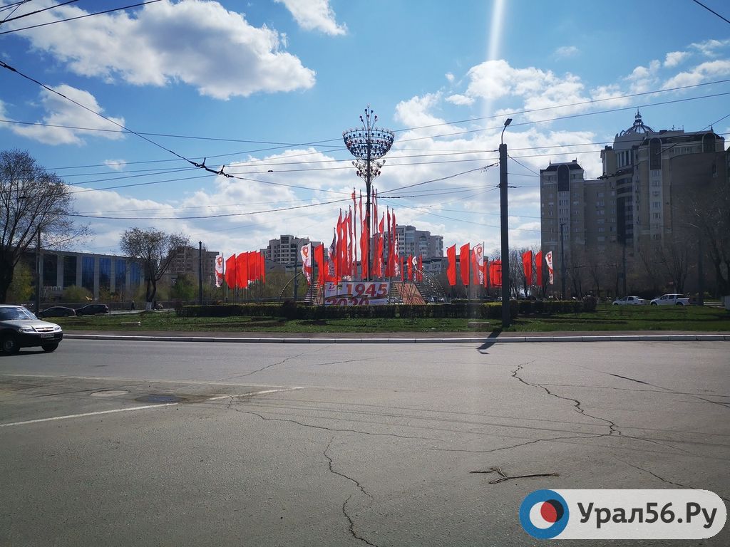 Улица Чкалова в Оренбурге