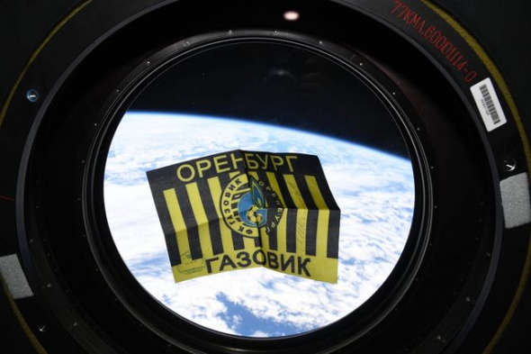 В космосе разместили флаг ФК «Оренбург»