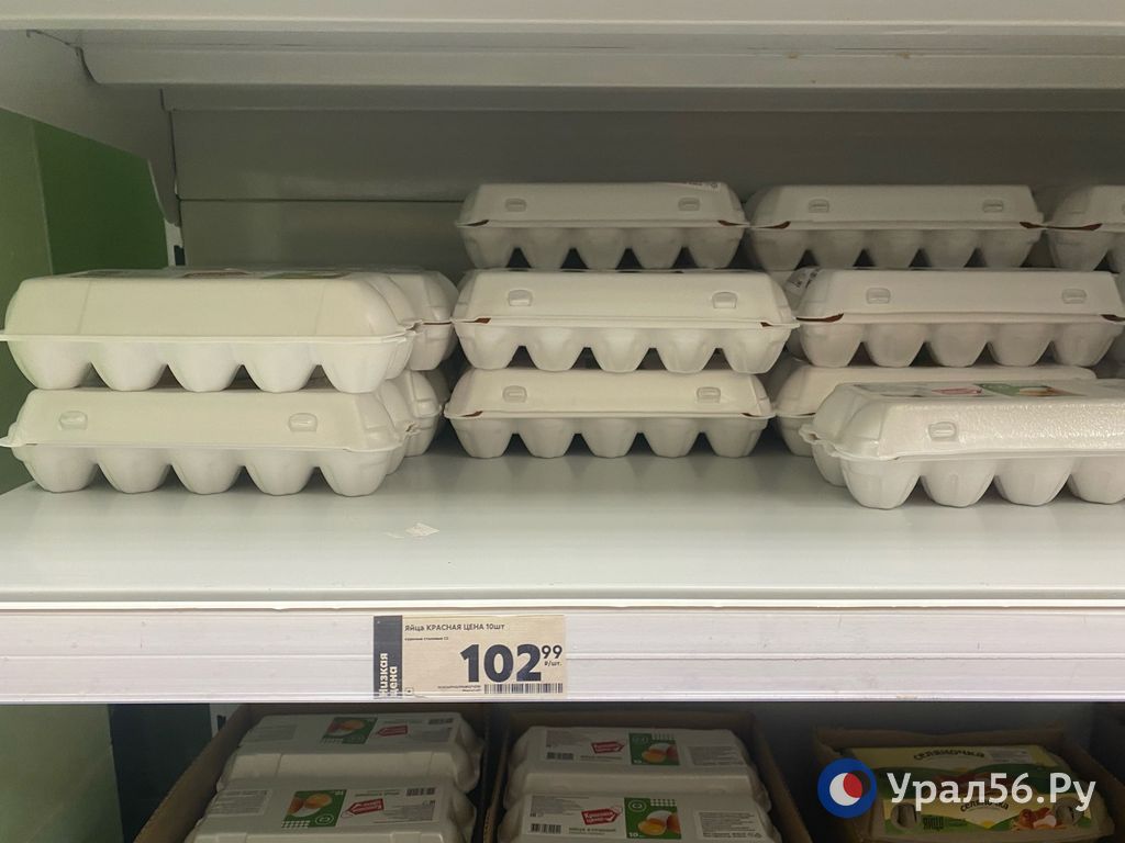 Яйца в продуктовом магазине Оренбурга. 14.03.2024