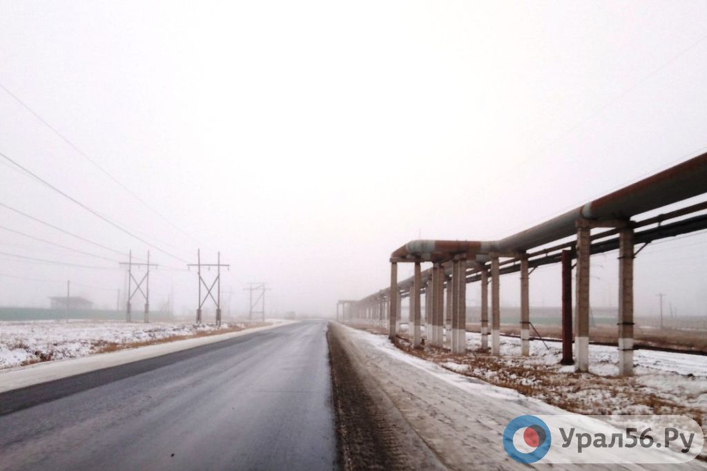 Оренбургская область, 02.12.2019