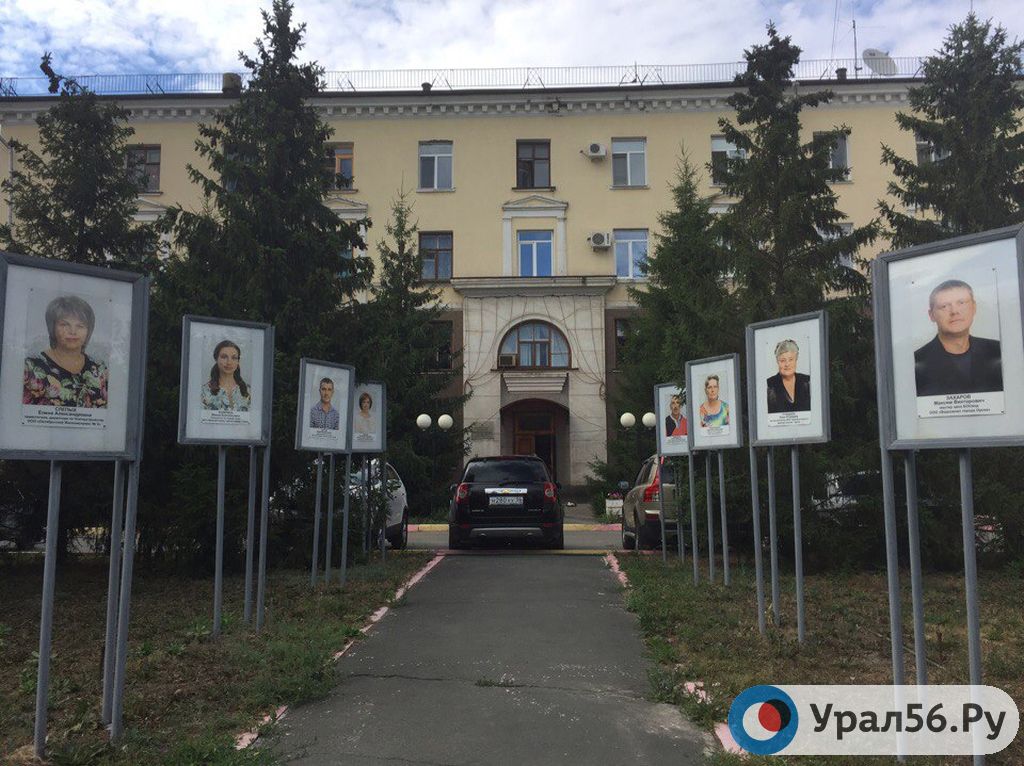 Здание УЖКХ