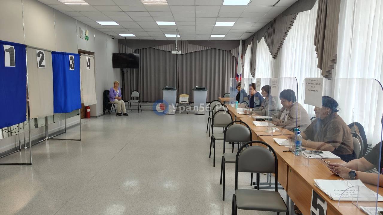 На избирательном участке в Оренбурге, 7.09.2024