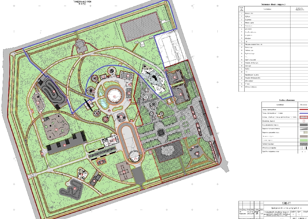 Синим цветом выделена территория, которую затронет 2 этап благоустройства