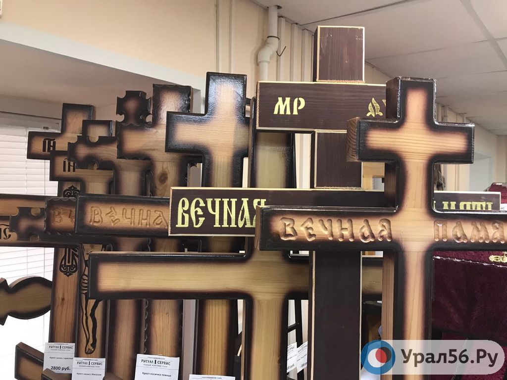 Деревянные кресты (фото из архива)