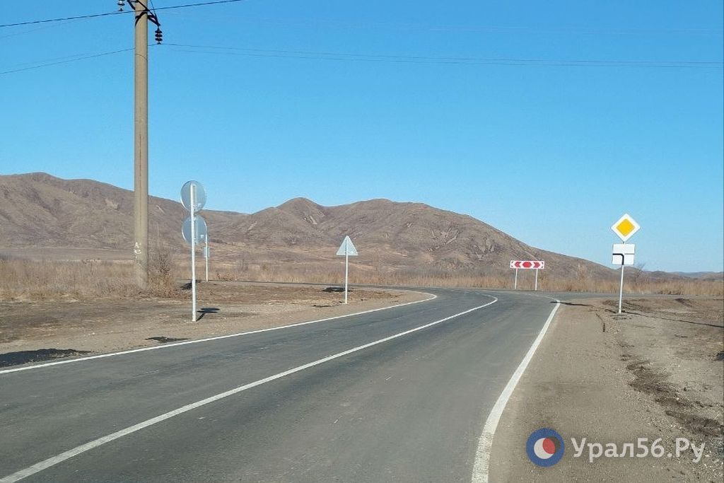 Заасфальтированная дорога