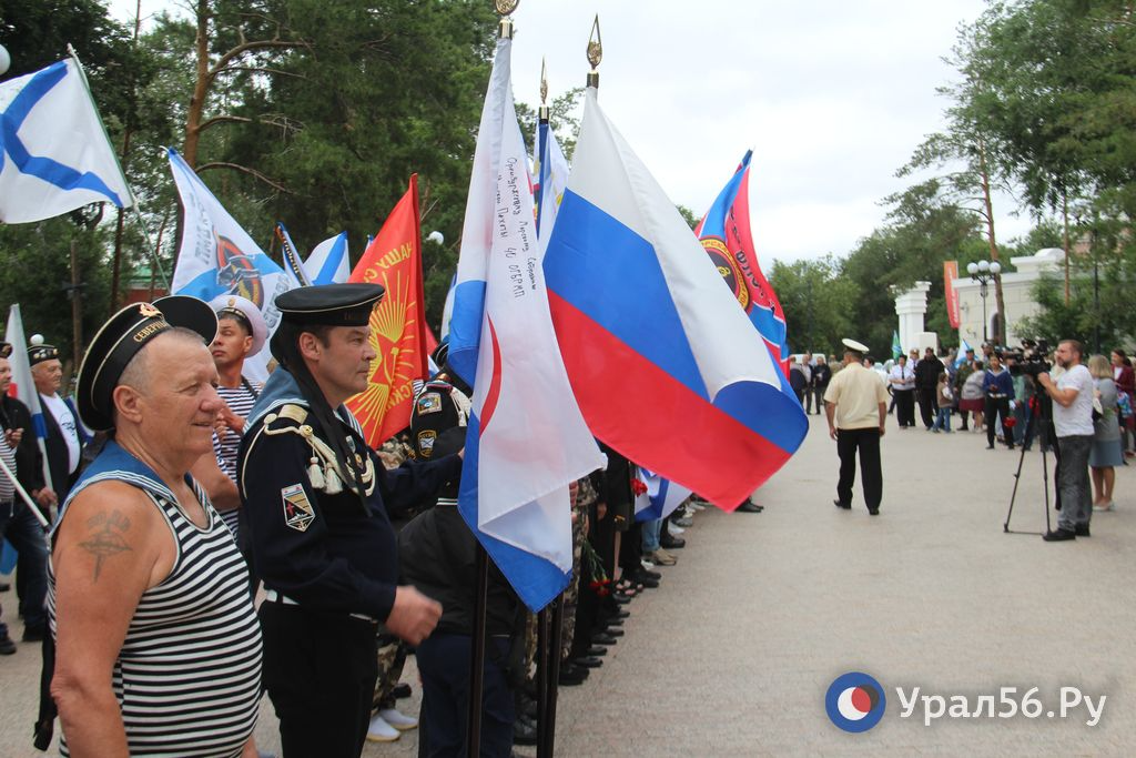 Флаги России. Фото из архива