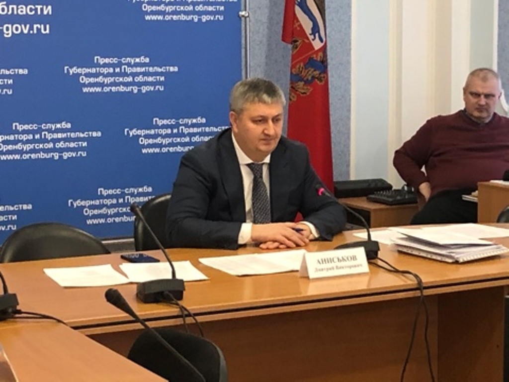 Селекторное совещание провел Дмитрий Аниськов