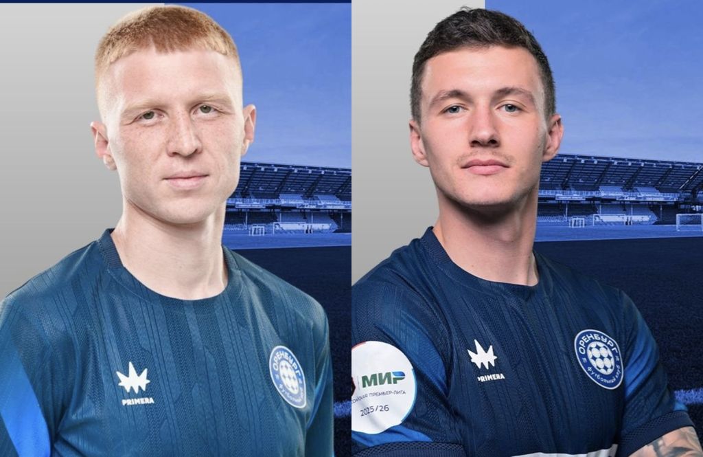 Полузащитник Владислав Камилов (слева) и нападающий Иван Игнатьев