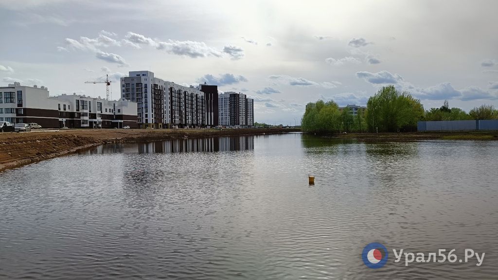 Оренбург, 26.04.2024