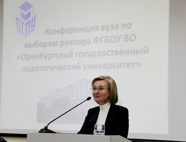 Светлана Алешина