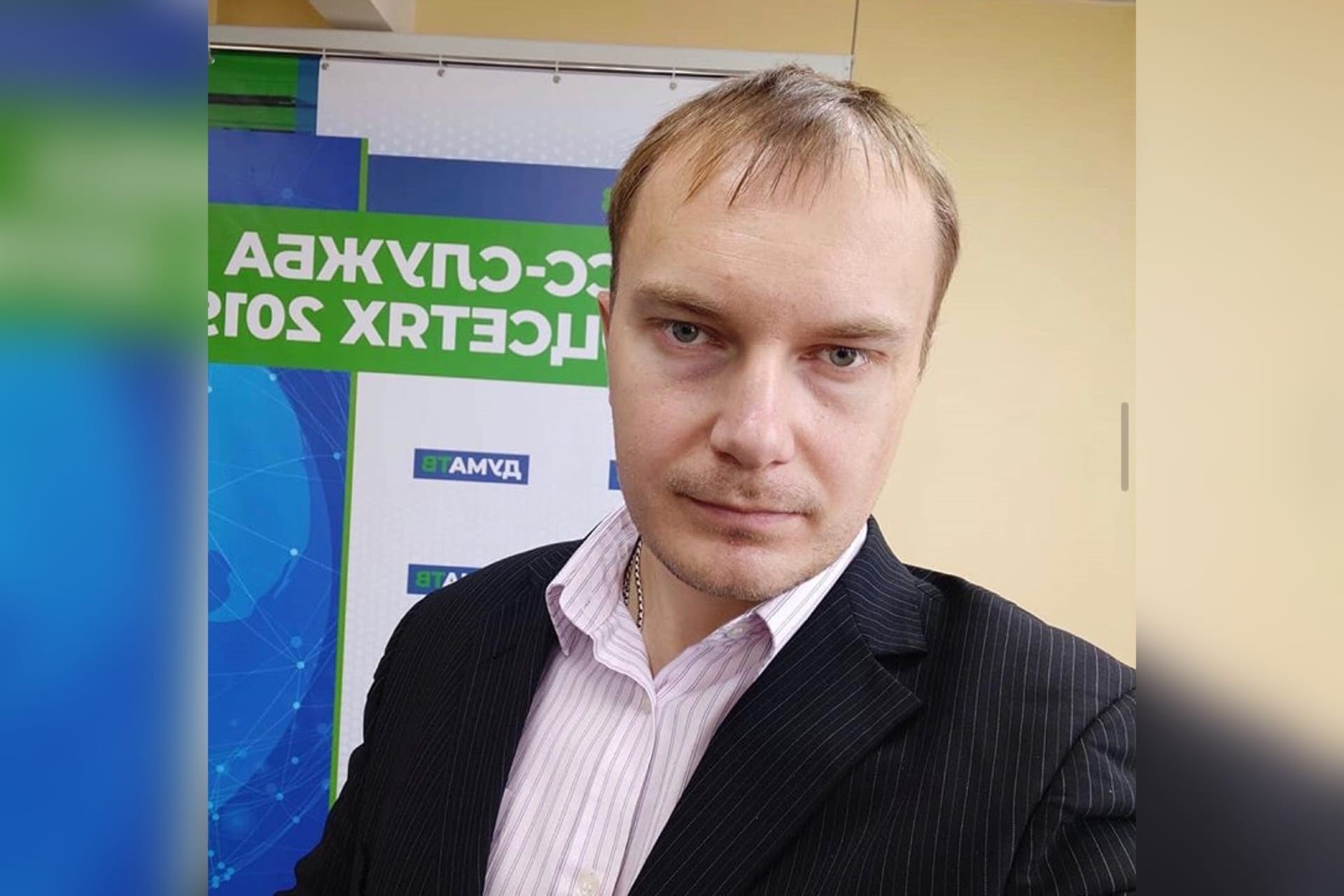Александр Здвижков, фото из Instagram