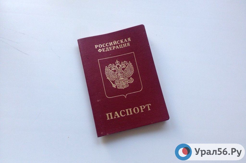 Уже 20 лет мать и сын борются за то, чтобы считаться гражданами РФ