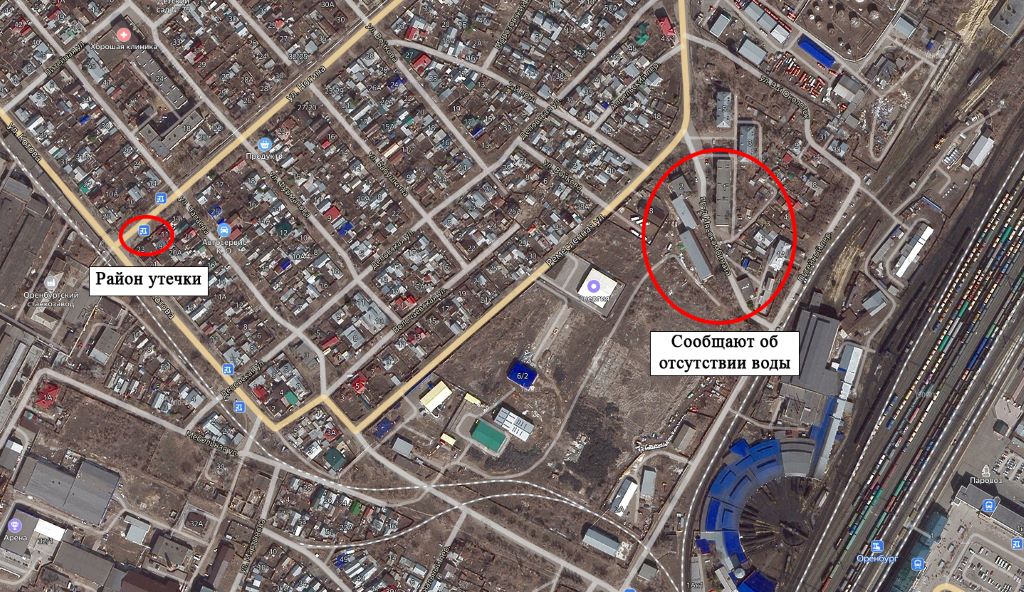 В результате утечки воды на улицы Ногина, без воды остались жители нескольких домов